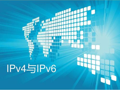 跨境電商服務(wù)器租用怎么禁用IPV6轉(zhuǎn)IPV4 跨境電商服務(wù)器租用怎么禁用IPV6轉(zhuǎn)IPV4