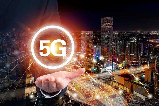 5G全面普及要多久