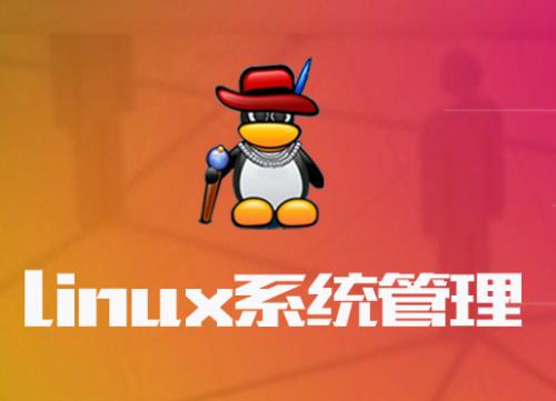 大多數(shù)網(wǎng)站服務(wù)器租用用戶選擇Linux系統(tǒng)的原因 大多數(shù)網(wǎng)站服務(wù)器租用用戶選擇Linux系統(tǒng)的原因