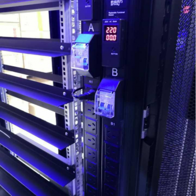 APC服務器機房解決方案 APC服務器機房解決方案